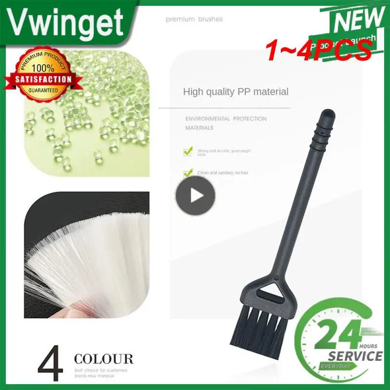 1-4 шт., щётка для чистки щелей