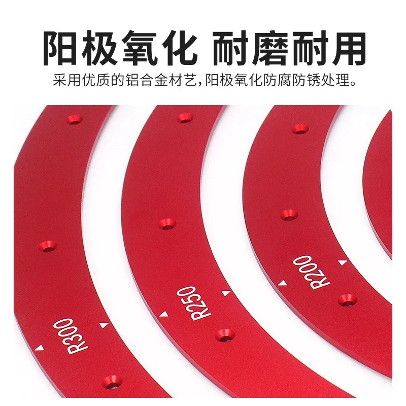 R100-R300 Woodworking Inner and Outer Arc Template R-angle Trimming Mold Cabinet Corner Curved Edge Positioning Jig for Router