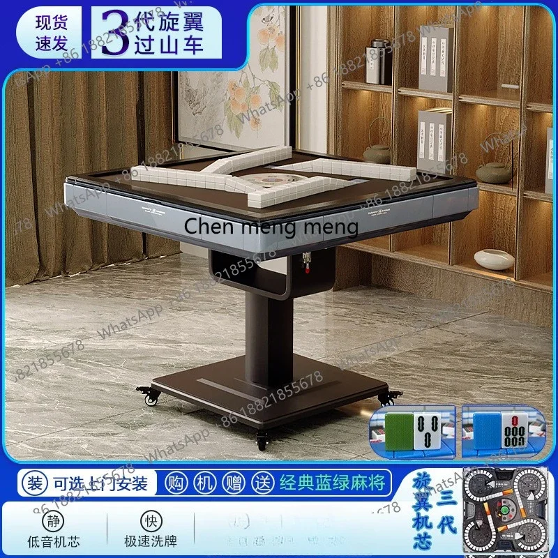 A3020 بطاقة مائلة الدوار نوع التلقائي آلة جونغ السفينة الدوارة طاولة طعام قابلة للطي ثنائي الغرض طاولة جونغ #4