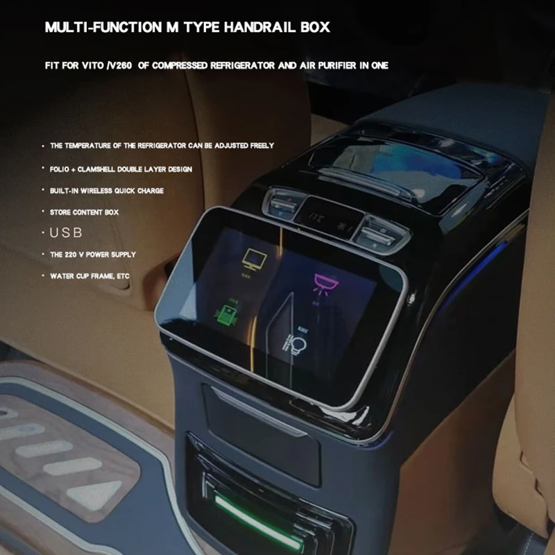 DJCN Luxury Armrest Console Multi-functional Large Car Armrest Storage Box For -Benz Vclass VITO W447 Auto Accessories