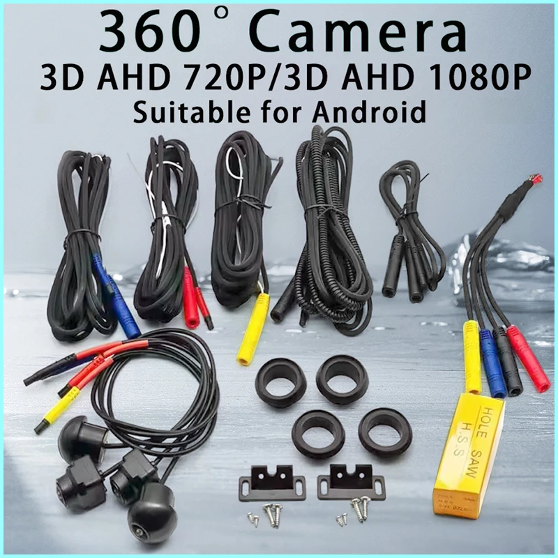 SN307 WDR Technology for Car 360° Panoramic Camera 1080P AHD Camera 360 Panoramic Accessories for Pantalla Coche Android Auto
