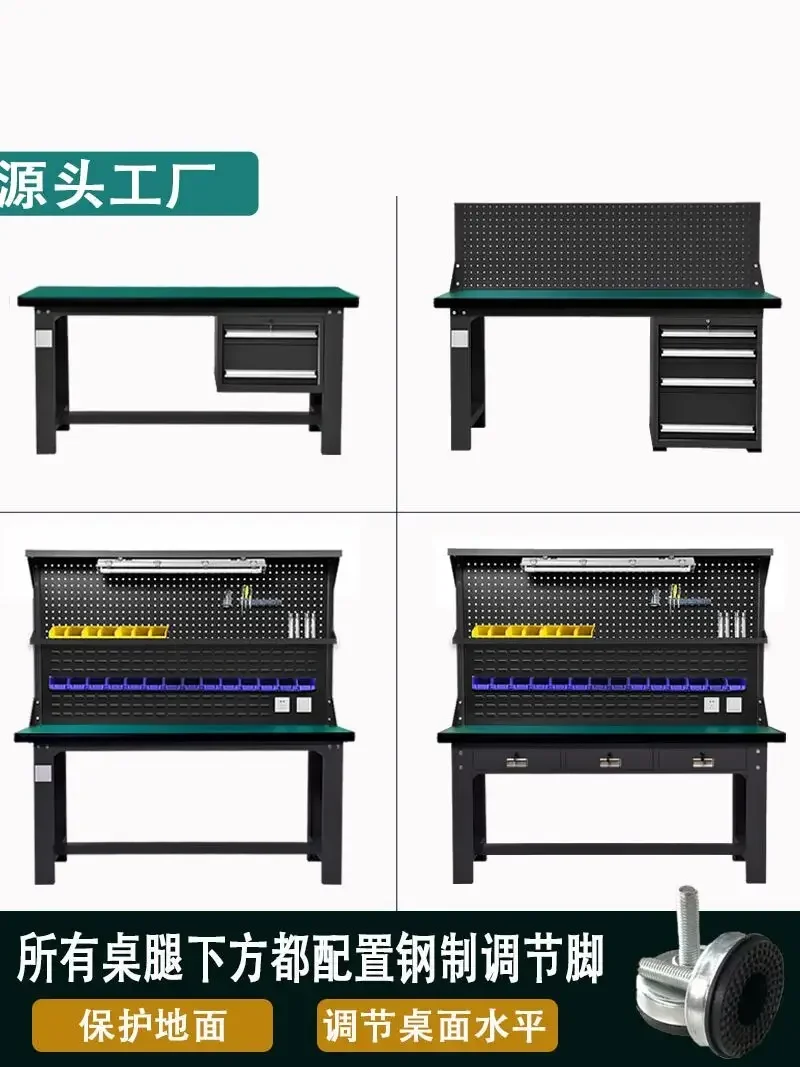 Fitter Workbench Heavy Workshop Operation Anti-static Maintenance Table Stainless Steel Experimental Assembly Line