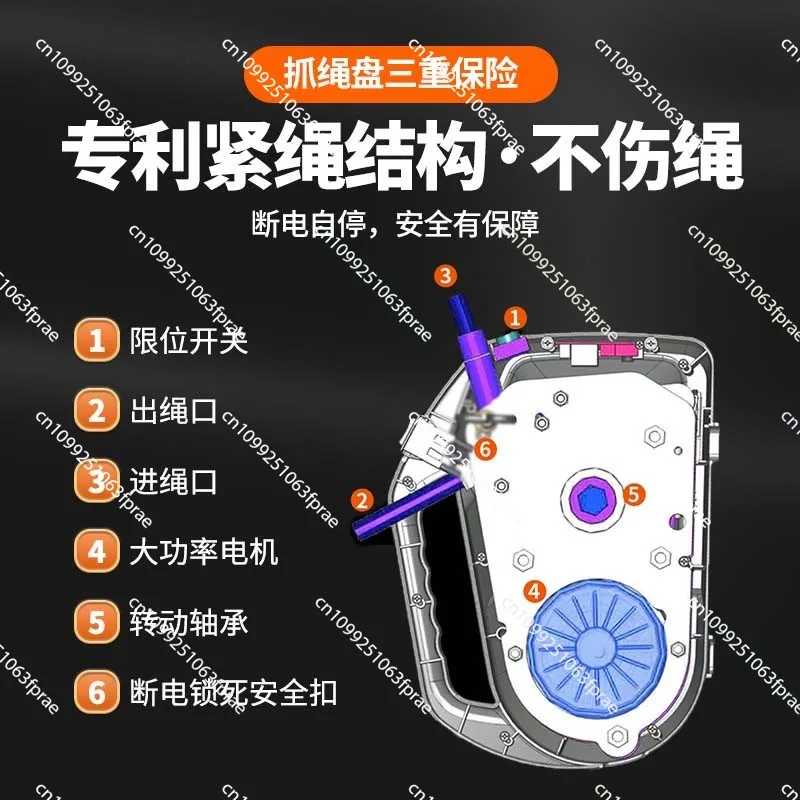 

External Wall Climbing Air Conditioning Lifting Artifact, Rechargeable Remote Control,