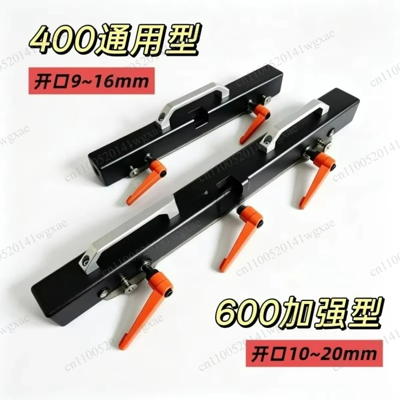 Magnetic Elevator Guide Rail Docking Device, Rail Connection Artifact, Special for Elevator Installation and Calibration Parts