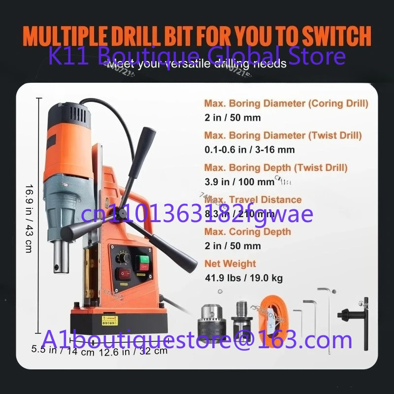 Magnetic Drill Mach…