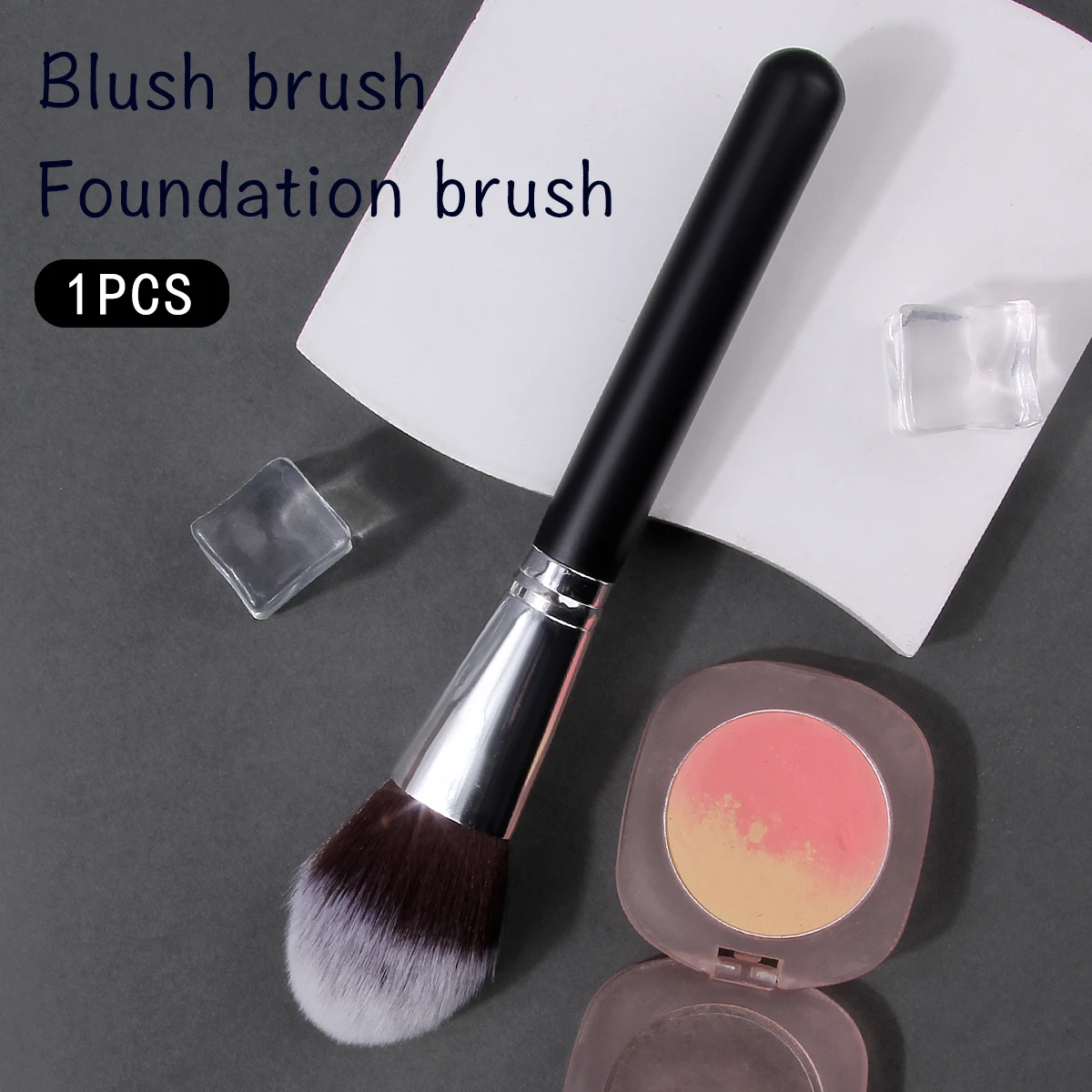 แปรงปัดแป้งด้ามไม้ 1 ชิ้น แปรงปัดแก้ม แปรงคอนแทค แปรงเซ็ตติ้ง แปรงแต่งหน้าอเนกประสงค์ อุปกรณ์เสริมความงาม