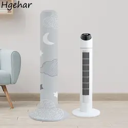 Electric Fan Covers All-inclusive High Elasticity Round Standing  Dust Cover Modern Safety Moisture-proof Storage Floor