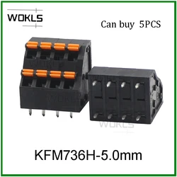 KF736H Screw-free terminal KFM736H-5.0mm pitch DG248H double-row wiring spring type push-type high and low position