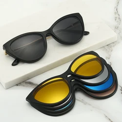 High Quality Anti-Glare Polarized TR90 Sunglasses Women Men 5 in 1 Sets Magnet Sunshade Clip On Sun Glasses Eyeglasses Female