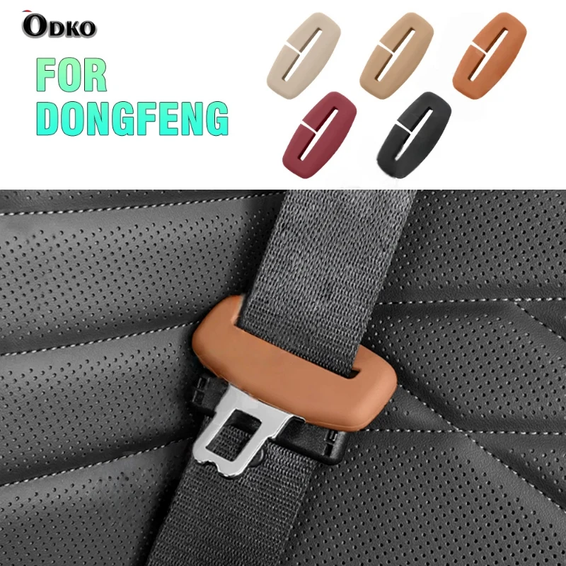 Car Seat Belt Cover…