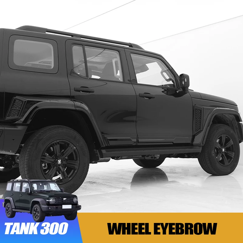 

Колесная брови для Great Wall GWM WEY Tank 300 Tank 300/Hi4t, широкий корпус, колесная арка, дверная панель, модификация против царапин, аксессуар