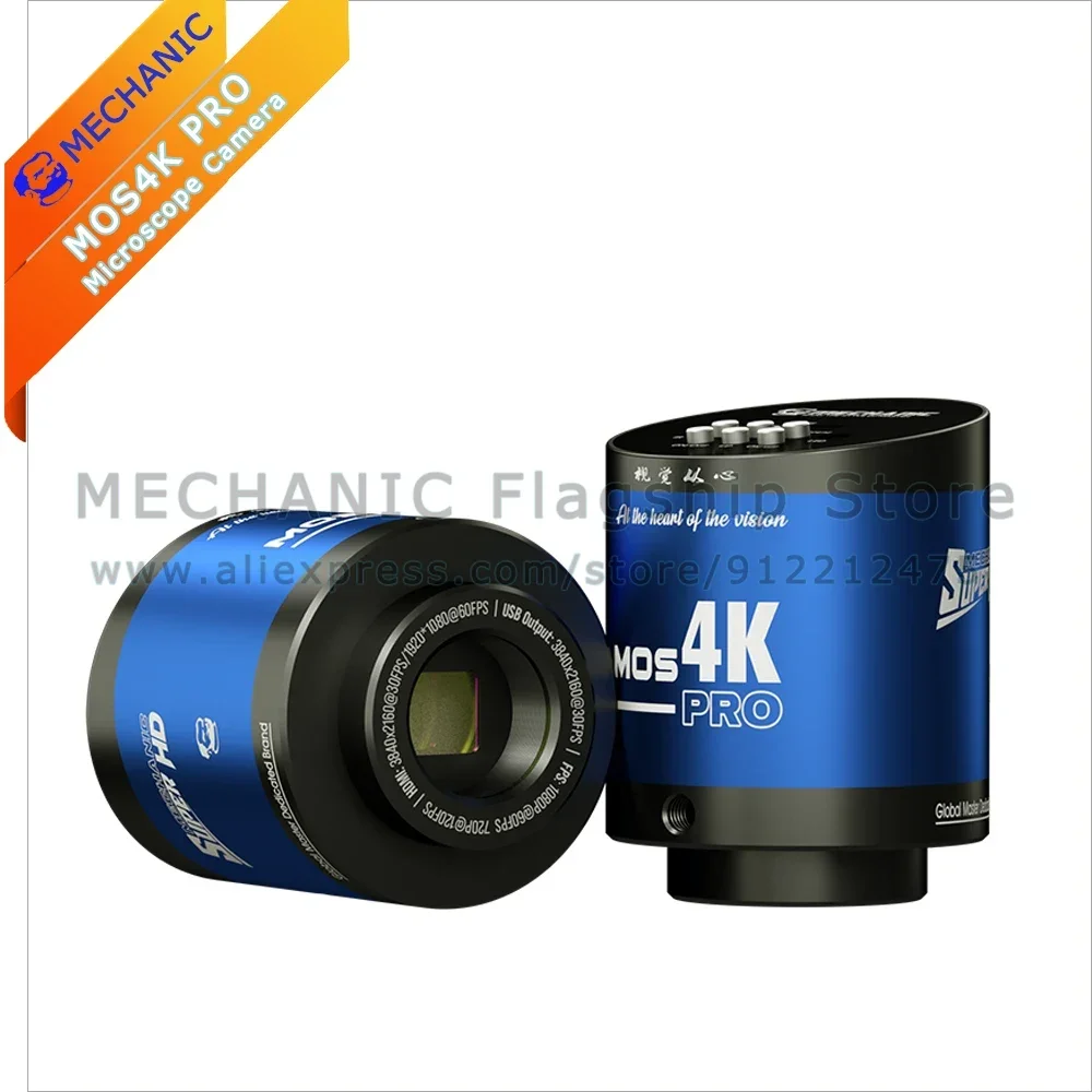 Камера видеомикроскопа MOS4K PRO Pro 3840x2160 @ 30 кадров в секунду для печатной платы мобильного телефона, электронная лупа, инструмент для ремонта выхода HDMI