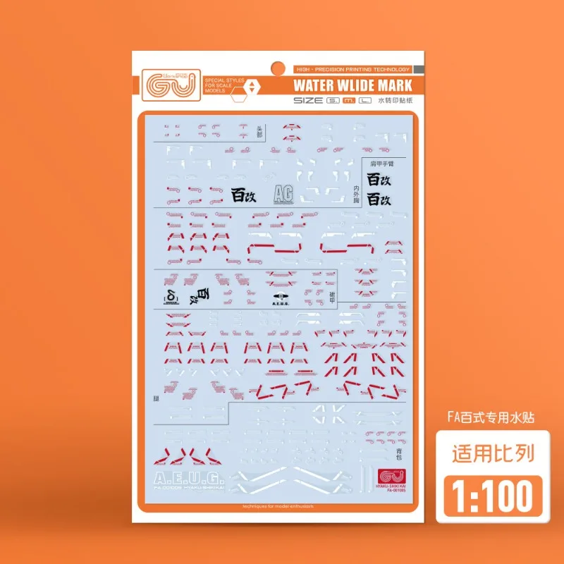 GUGU Decals GU‑M185C MG 1/100 FA Hyaku Shiki Kai Water Stickers High Precision Model Decal Hobby DIY Replacement Accessories