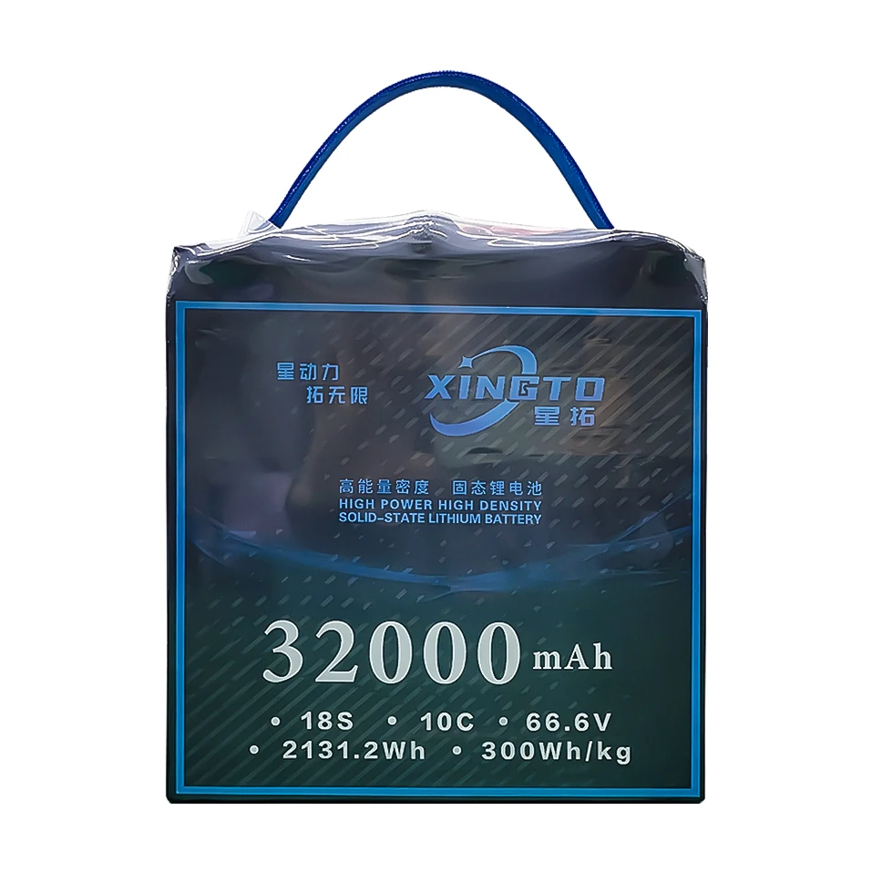 solid state liuthium batteries 18s32Ah 66.6v 10c drone battery