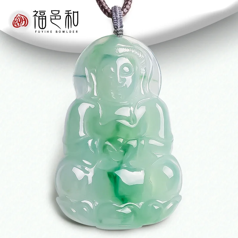 

Natural Myanmar Mine Timber Jade Goddess of Mercy Pendant