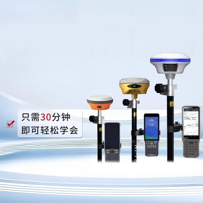 Base y Rover G970II Pro Gnss System Estación de instrumentos de medición terrestre Receptor Gps Rtk