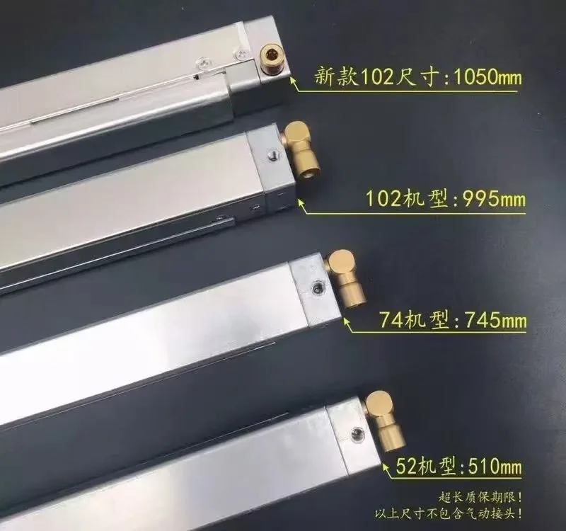 

Heidelberg 00.580.4128 87.334.017 F4.334.039 00.580.4473 Автоматический зажим для пластины подушки безопасности Heidelberg SM52 PM52 Зажим 00.580.4129