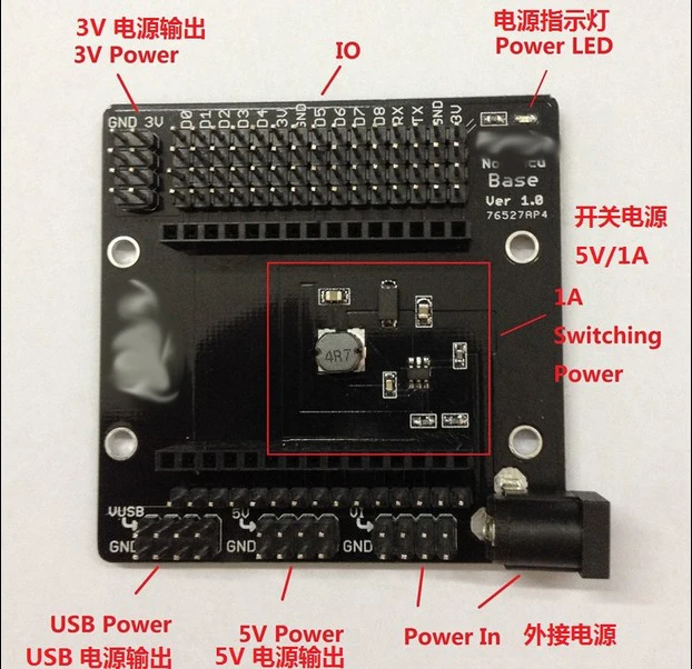 ESP8266 WIFI Development Board Base Expansion Compatible With V3 Backplane