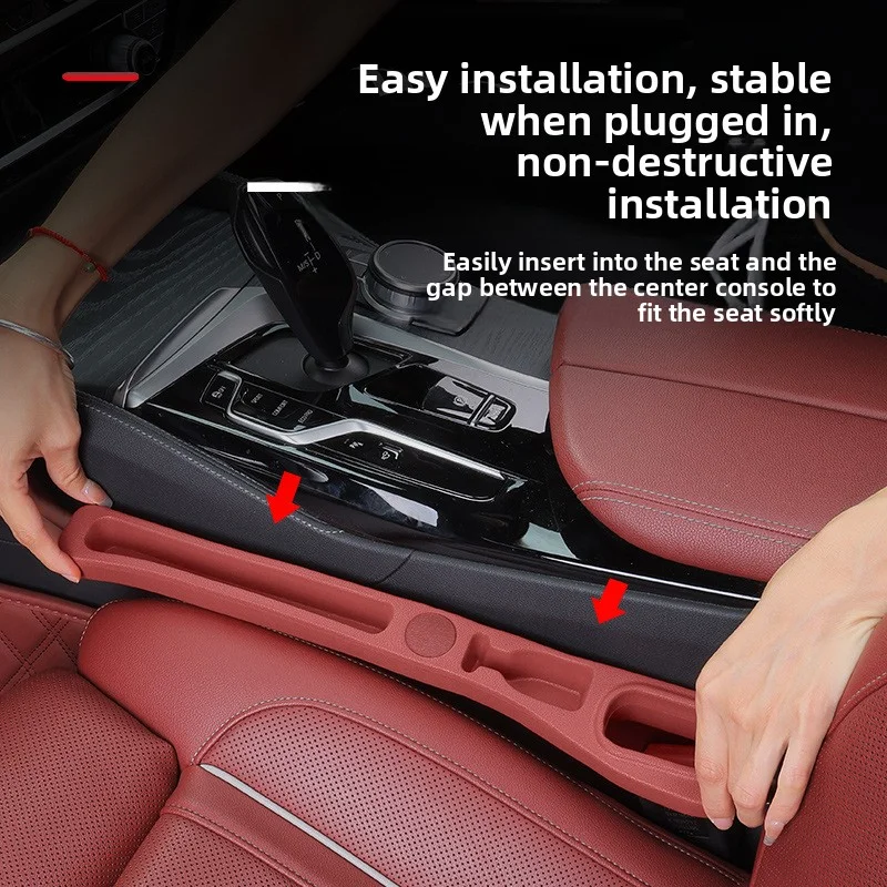 

Car seat gap plug, crack-proof and leak-proof storage, car goods, interior products, storage box bag