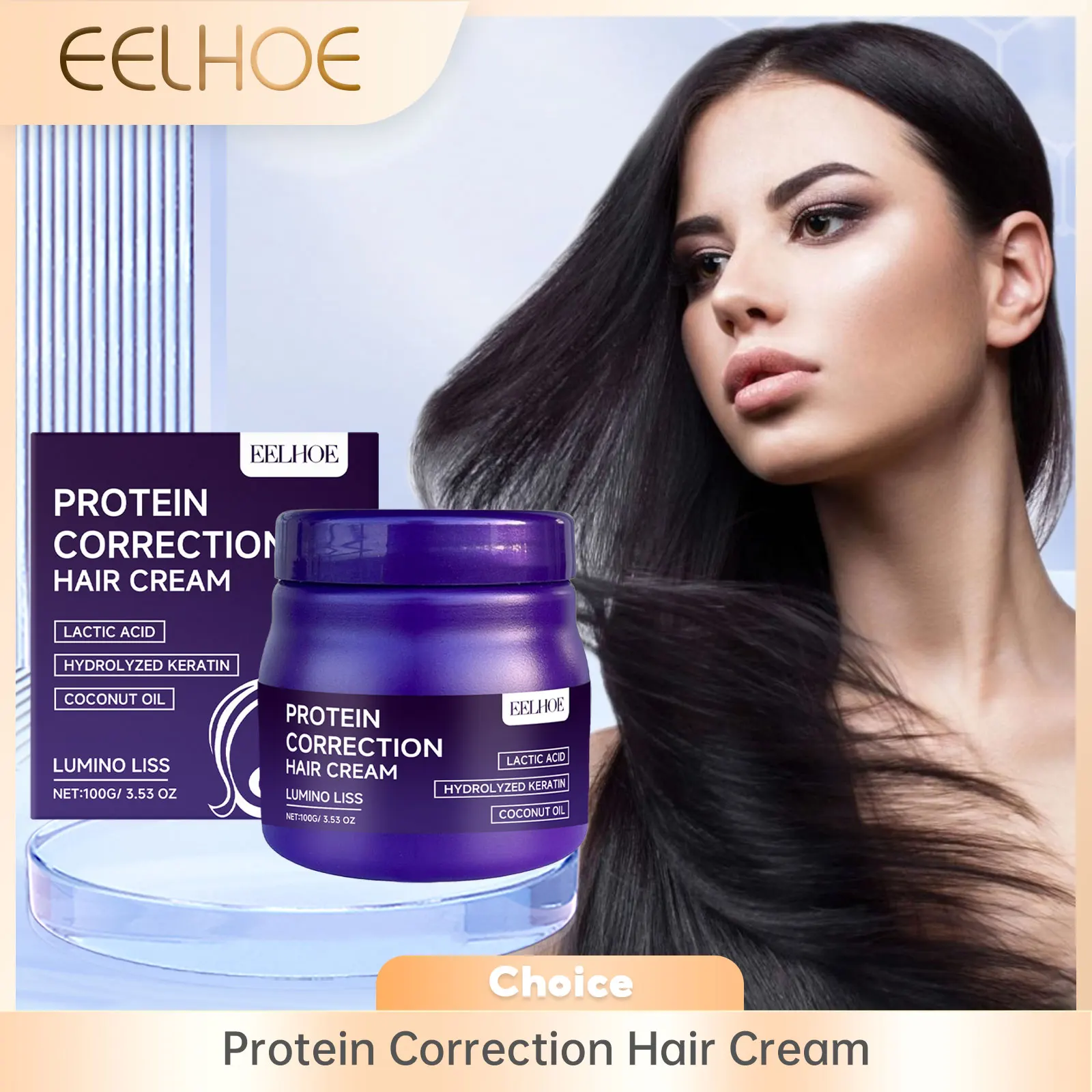 

EELHOE Protein Hair Cream Straightening Anti Frizz Prevent Hair Splitting End Improve Hair Quality Increase Elasticity Hair Care