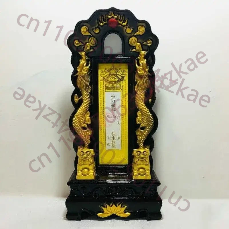 Dragon Tiger Mountain Taoist articles, Buddhist magic tools, resin tablets, deities, immortal tablets, double dragon tablets