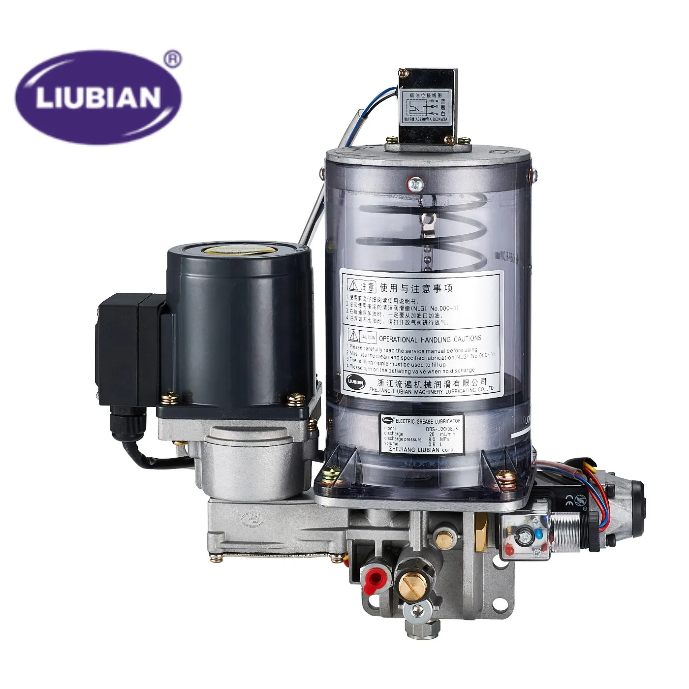 

High-Pressure Electric Grease Pump 25W Automatic Centralized Lubrication System Quantitative Pressure-increasing System