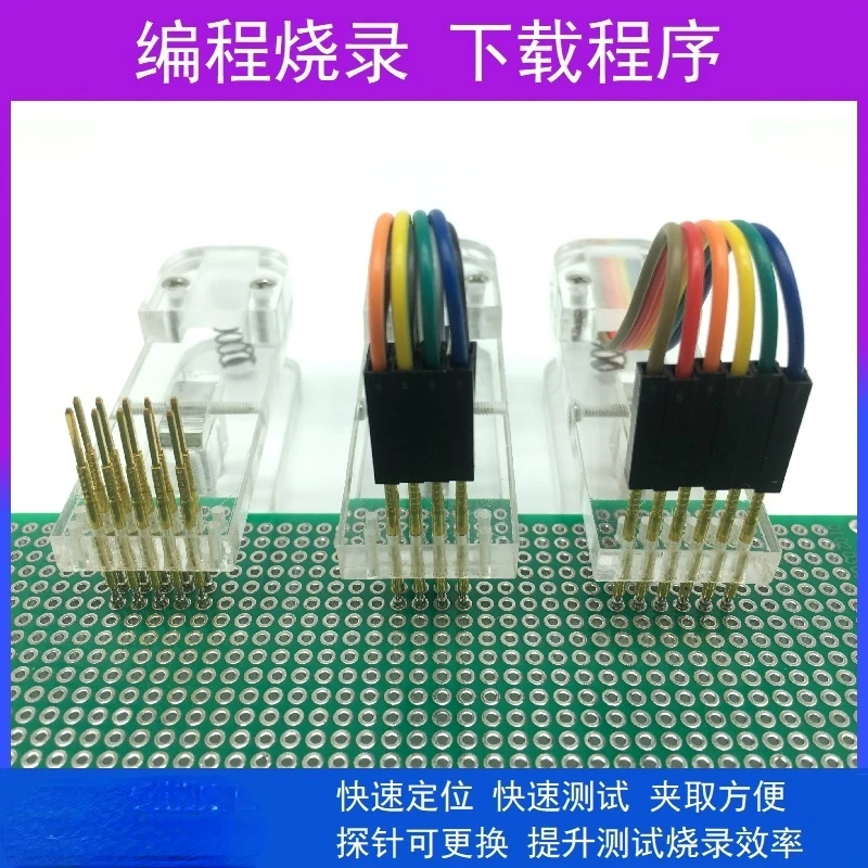 Programa de teste Clipe de Teste Braçadeira Braçadeira Braçadeira Programador PCB Queima Queima Queima Braçadeira 2.54 2.0 1.27 1.5 Única Linha Dupla Fileira