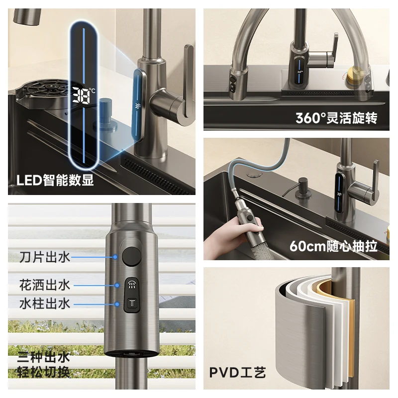 

Digital kitchen faucet, sink, sink, hot and cold kitchen, universal pull faucet, rotating splash-proof.