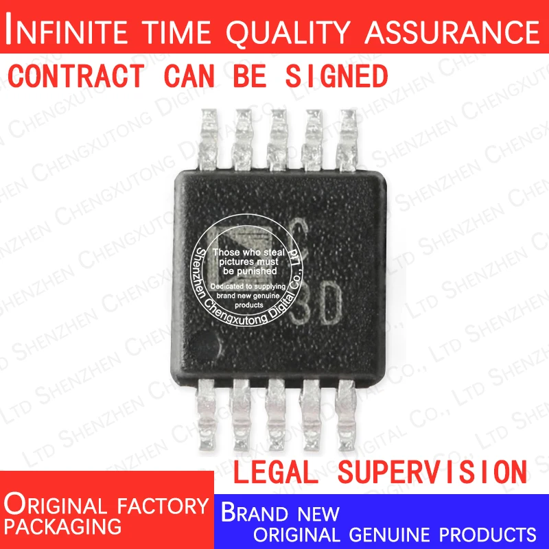 

AD7685BRMZRL7 AD7685 MSOP 100% genuine stock in brand new original packaging