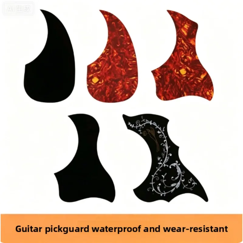 41 Inch 38 Inch 39 Inch 40 Inch Strum Guitar Guard Protective Sticker Panel Anti-scratch Guitar Decorative Sticker Accessories