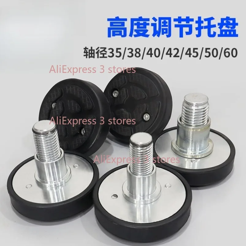 Plateau en caoutchouc pour ascenseur de voiture, 2 trous, coussinets de pieds rehaussants, diamètre de l'arbre 35/38/40/42mm