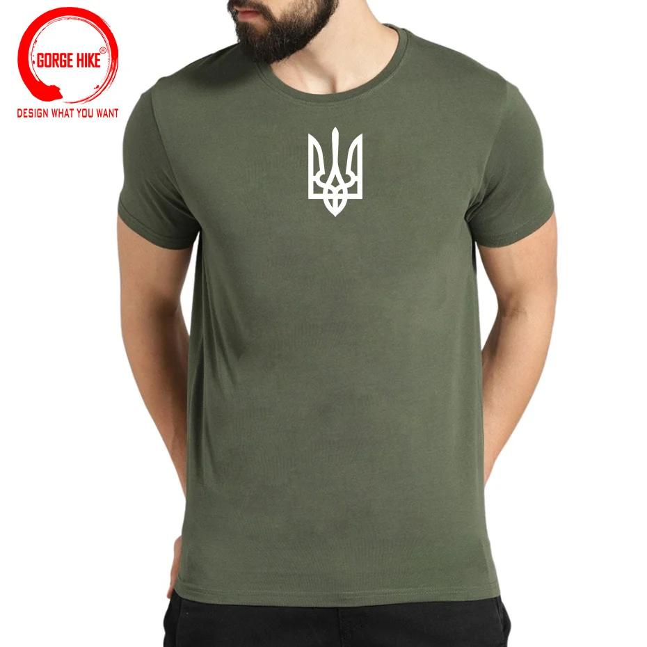 Ukrainian Logo T Shirt Women Men Ukraine Coat of Arms Emblem T Shirts Zelensky Trident Tee Shirt Fashion T-Shirt Urban Clothing