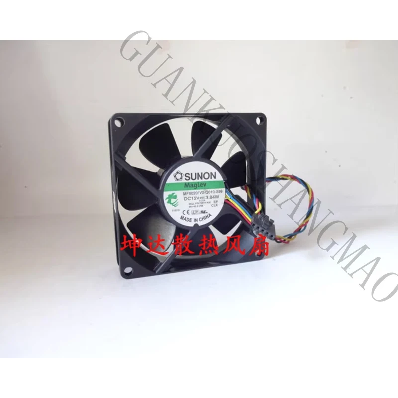 

HJY one For SUNON MF80201VX-Q010-S99 8020 12V 3.84W 4pin cooling fan