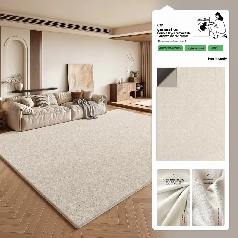 Washable Polyester Living Room Carpet New Cream Style Striped Simple Thickened No-Care Machine Washable Rectangular Bedroom 5