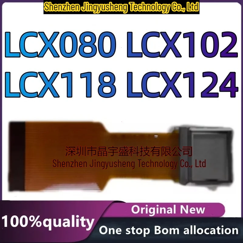 

New Original LCD PANEL LCX124 LCX080 LCX102 LCX118 Integrated Circuit in Stock