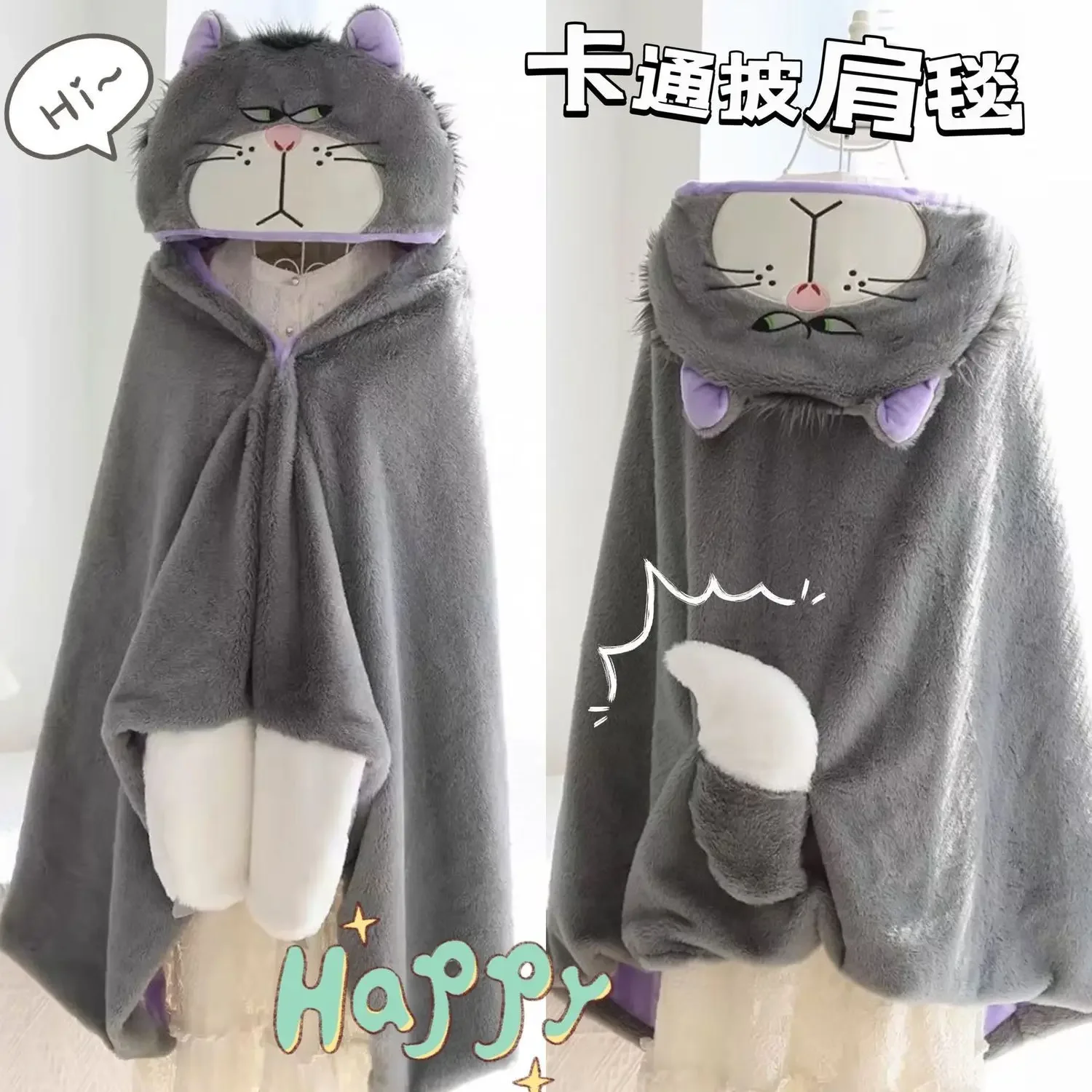 Cartoon Cute Lucifer Hooded Shawl Blanket Student Thickened Warm Nap Cloak Office Air Conditioning Blanket