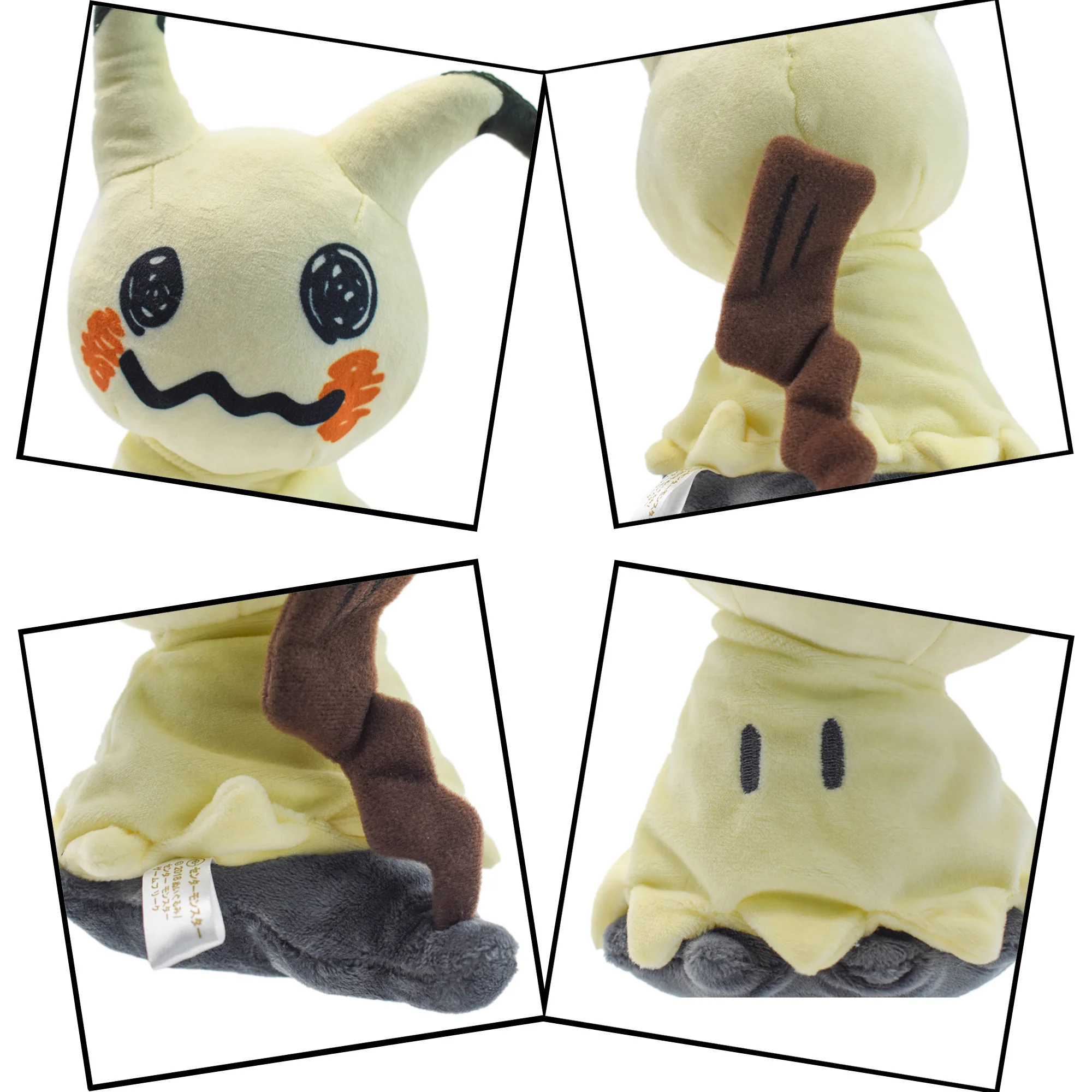 Mimikyu Plush Toy Pokemon Plush Doll Soft Animal Hot Toys Great Gift  23CM