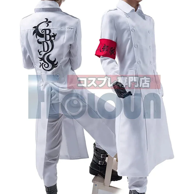 

HOLOUN Tokyo Anime Hajime Kokonoi Koko Seishu Inui Cosplay Costume Black Dragon White Embroidery Coat Pants Cos Convention Gift