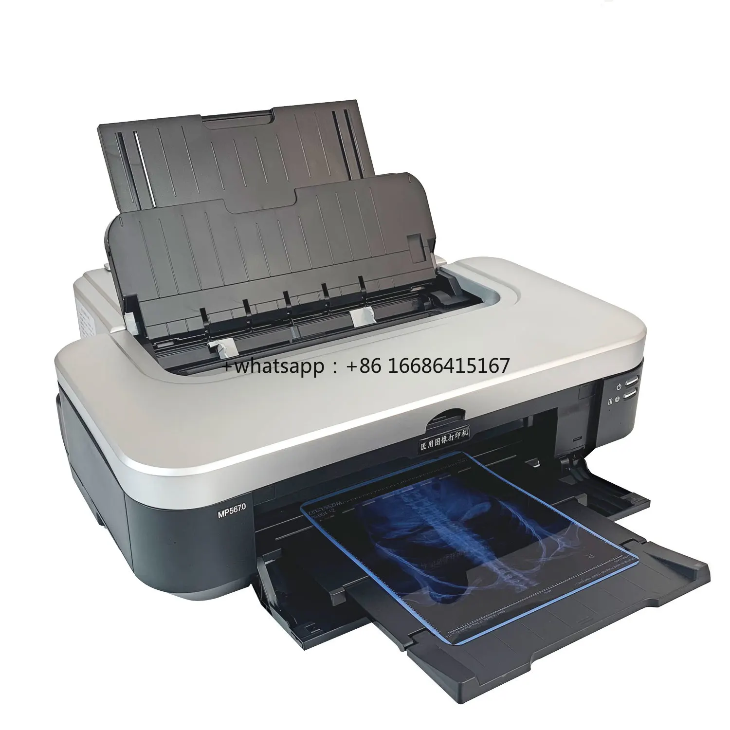

Medical X-ray Film Inkjet Thermal Printer Printer Other With Printer Supplies