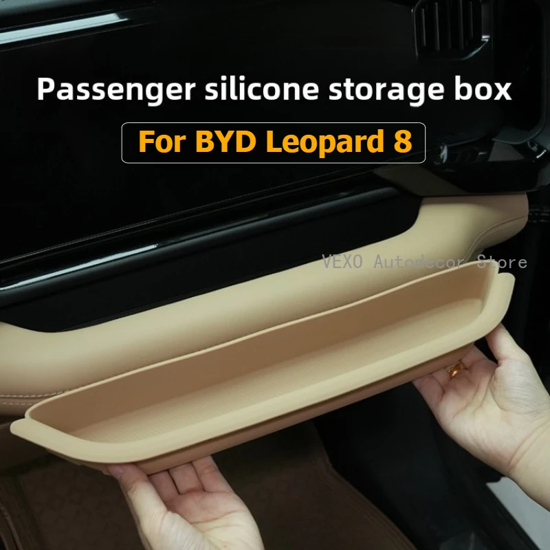 

For BYD Leopard 8 2025 2026 2024 Front Passenger Storage Box Mat Dustproof Console Instrument Organizer Silicone Protective Pad