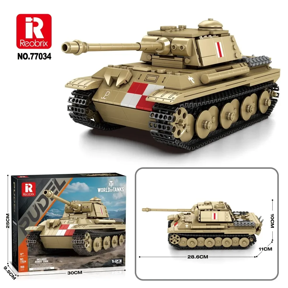 

969PCS Pudel Tank Building Blocks 1:23 Scale 360 Turret Military World of Tanks Series Model Bricks Kids Toys Holiday Gifts