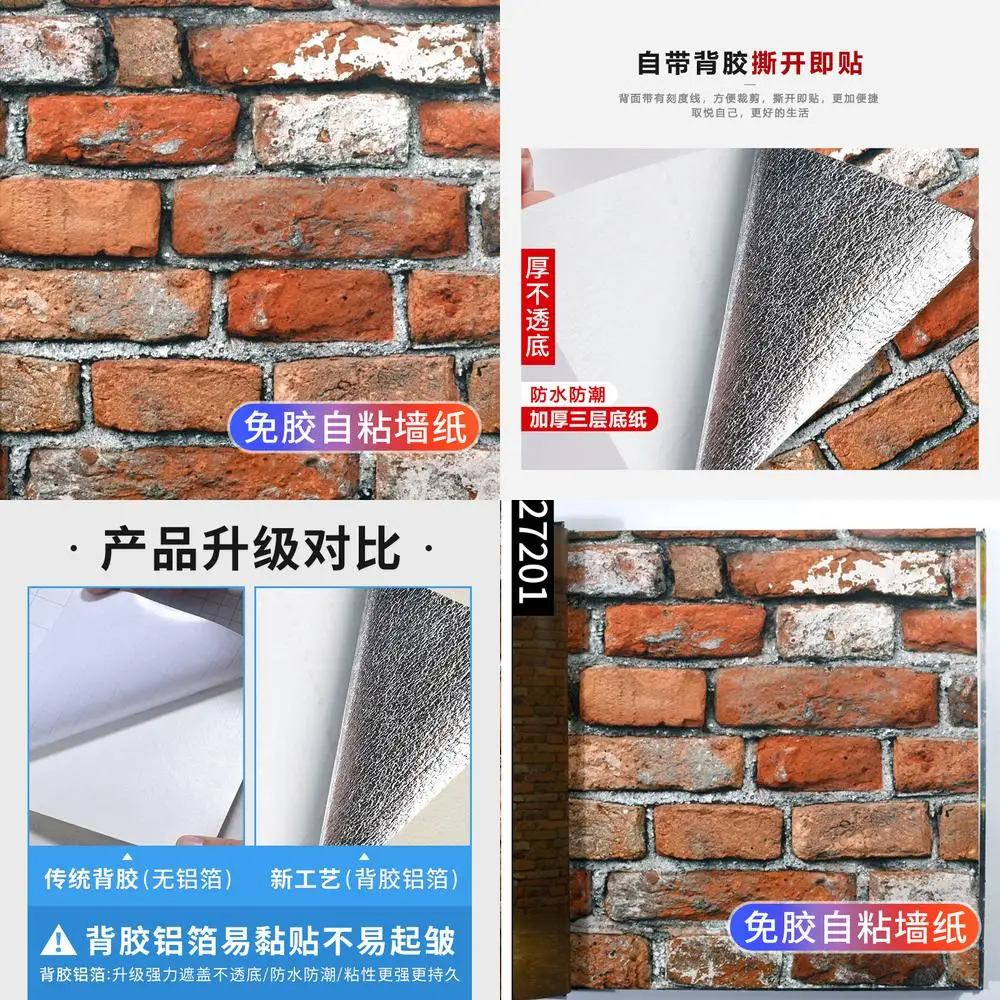 

Retro Brick Wallpaper Self Adhesive 3D Stone Texture Sticker for Dorm Room Remodeling