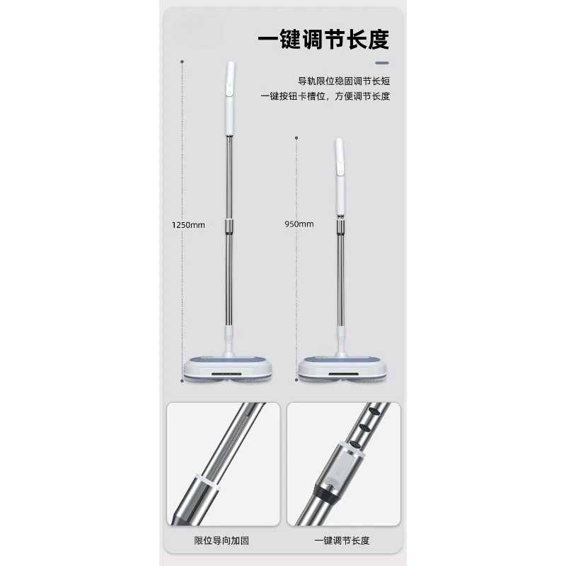 Automatic Electric Floor Mop Wireless Water Spray Cleaner with LED for Household