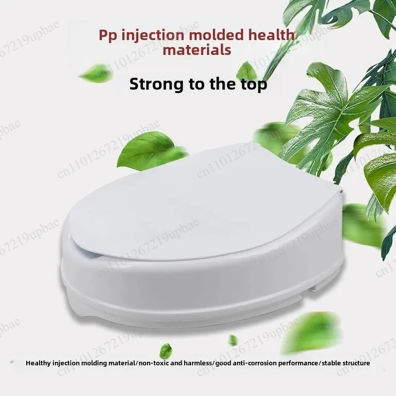 Plastic Raised Toilet Seat for Elderly Stable Contoured Height Extender Pad Bathroom Safety Booster Cushion