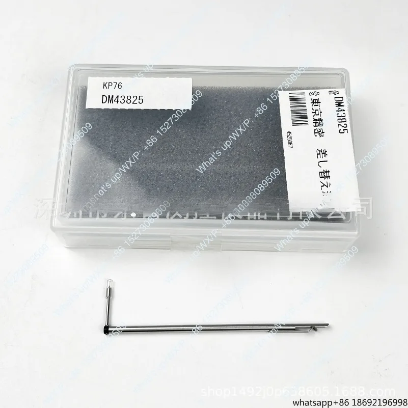 

2026 NEW Roughness Meter Needle Measuring Stick Imported From Japan DM43824 DM43825 DM43826