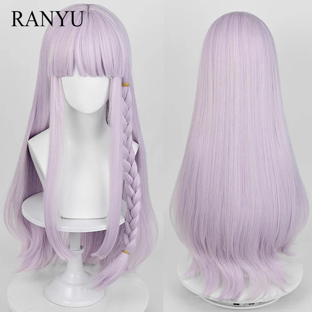 Anime Game Cosplay Purple Synthetic Long Straight Braid Wig Fluffy Women Heat Resistant Wig for Daily Party