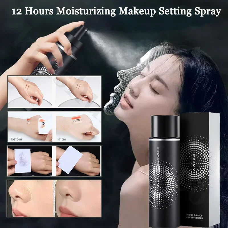 

PRAMY Moisturizing 12 Hour Makeup Setting Spray Oil Control Anti-sweat Not Easy To Take Off Makeup Fast-forming Film Anti-smudge