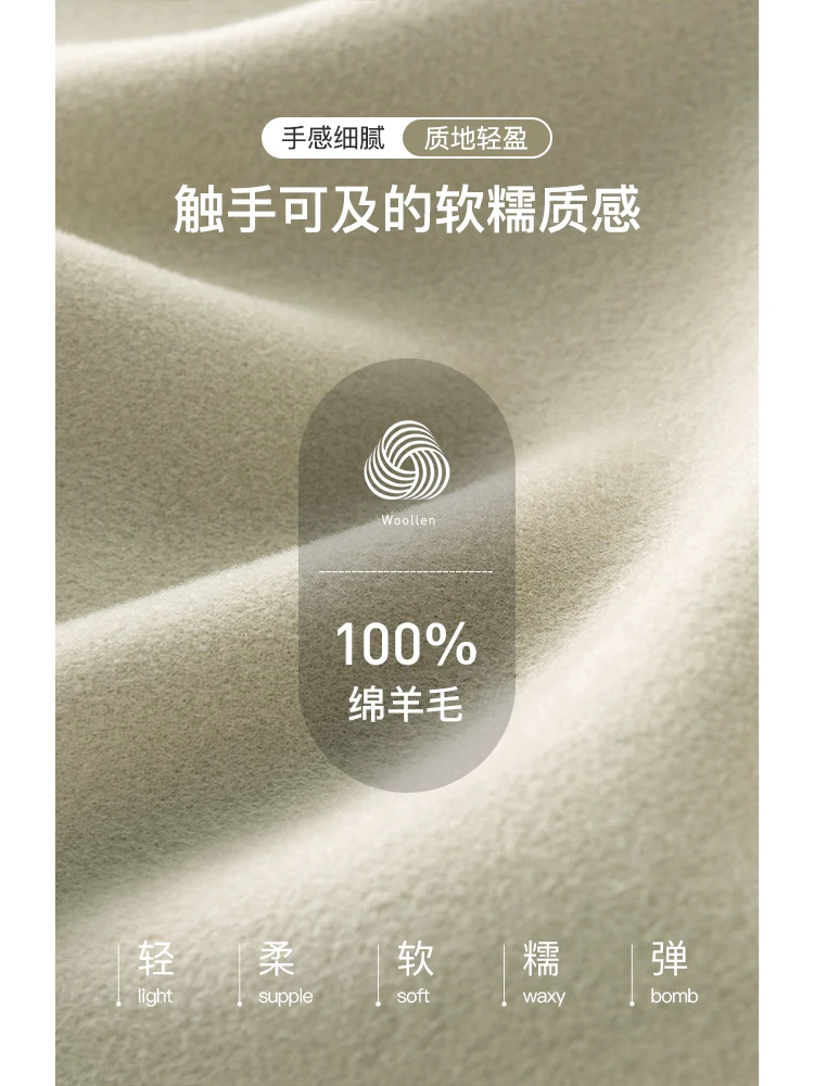 ZIQIAO أنيقة المشاهير نمط الوجهين 100% الصوف تنورة المرأة 2022 الشتاء قصيرة الصوفية تنورة صغيرة الإناث 22ZQ4039