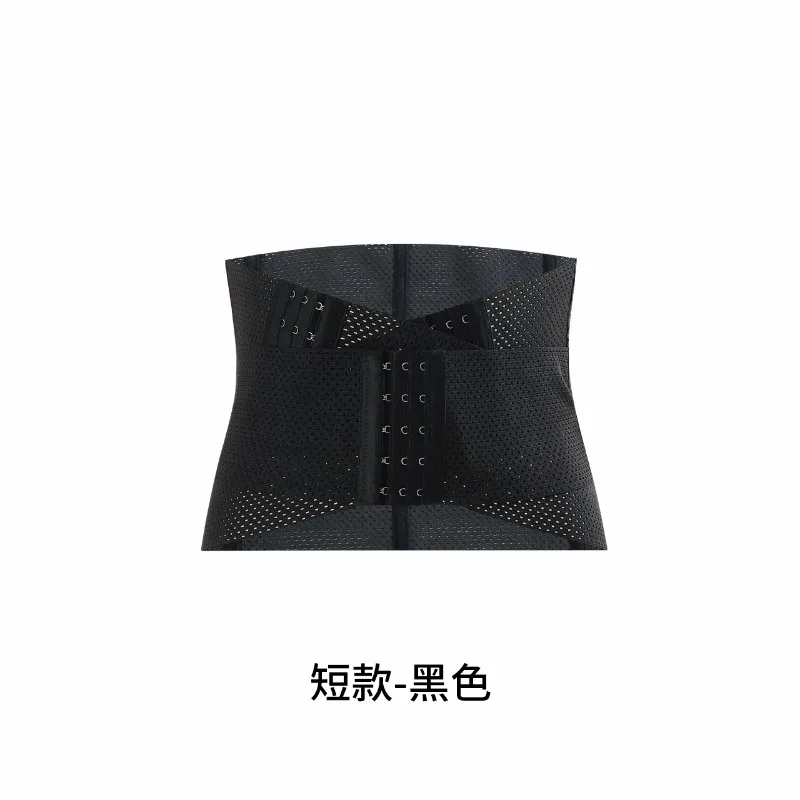 قوية U شكل مدرب خصر النساء البطن تحكم المشكل حزام تخسيس المعدة الدهون الموقد تجريب محدد شكل الجسم الصالة الرياضية بعد الولادة #4