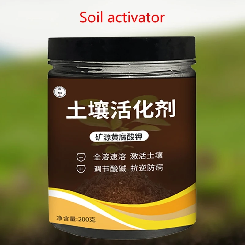 90/200g Soil Activation Treasure Soil Improvement Loosening Agent Potassium humate Promote Rooting Plants Growing Fertilizer